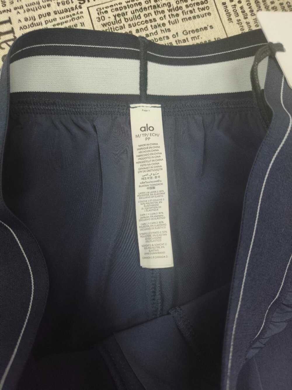 ALO Yoga Navy Suit Up Trouser💦Women' s Regular 30" Inseam💤Basic Everyday Style - Picture 3 of 7